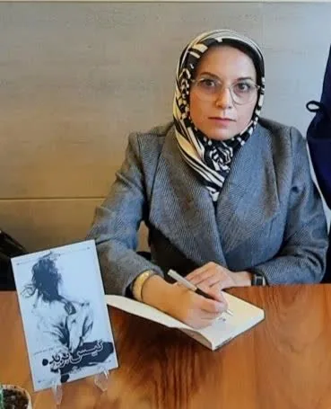 الهام سیدحسینی