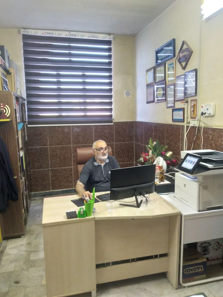همکاری با انتشارات سپهر فروزان